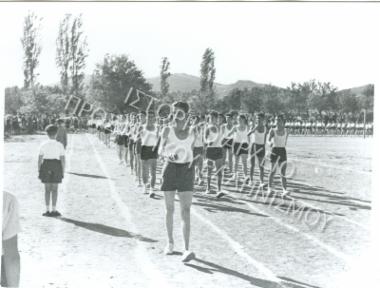 Συλλογή Πασαλίδου Ιωάννα (Νο 7)
