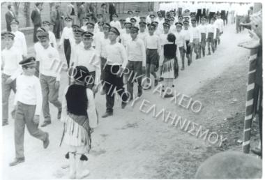 Συλλογή Πασαλίδου Ιωάννα (Νο 7)