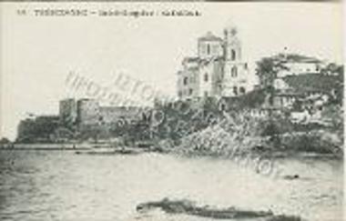 Ο Άγιος Γρηγόριος της Τραπεζούντας.