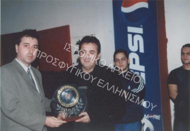 Συλλογή Βαβίτσα Δημητρίου.