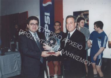 Συλλογή Βαβίτσα Δημητρίου.