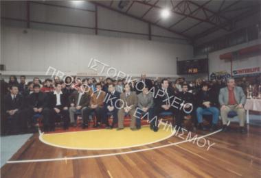 Συλλογή Βαβίτσα Δημητρίου.