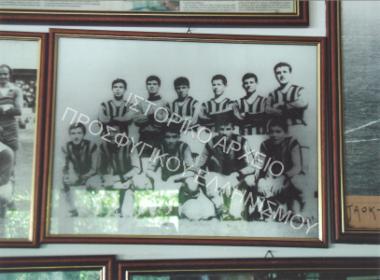 Συλλογή Ασλανίδη Αχιλλέα.