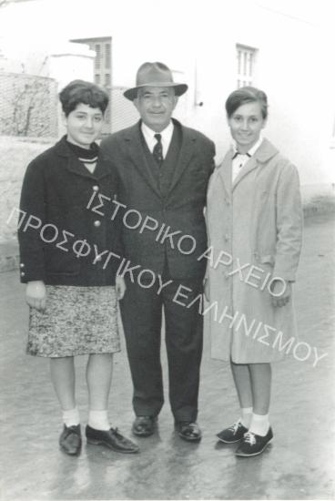 Συλλογή Κεσίσογλου Μάρθας.