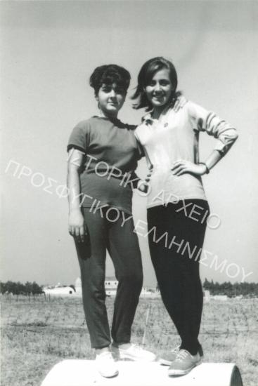 Συλλογή Κεσίσογλου Μάρθας.