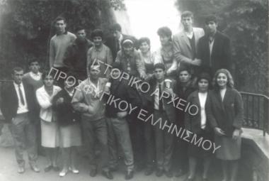 Συλλογή Κεσίσογλου Μάρθας.