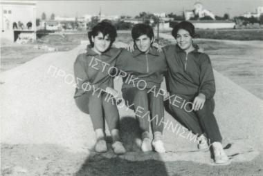 Συλλογή Κεσίσογλου Μάρθας.