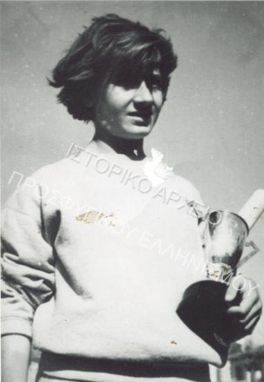 Συλλογή Κεσίσογλου Μάρθας.