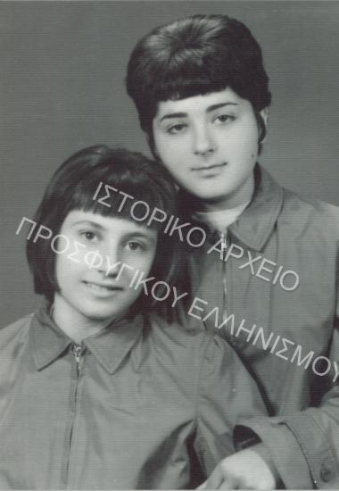 Συλλογή Κεσίσογλου Μάρθας.