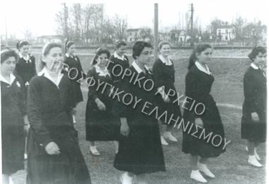 Συλλογή Πασαλίδου Ιωάννα (Νο 7)