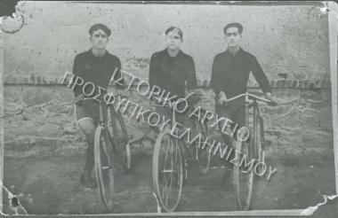 Συλλογή Πασαλίδου Ιωάννα (Νο3)