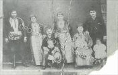 Συλλογή Μυλοπούλου - Γεωργιάδη Όλγα.