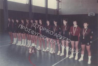 Συλλογή Δημητριάδου Ρένα.