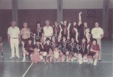 Συλλογή Δημητριάδου Ρένα