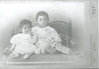 Συλλογή Πασαλίδου Ιωάννα (Νο3)