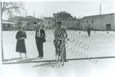 Συλλογή Πασαλίδου Ιωάννα (Νο 9)