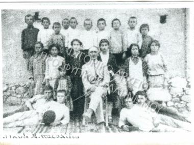 Συλλογή Πασαλίδου Ιωάννα (Νο 9)