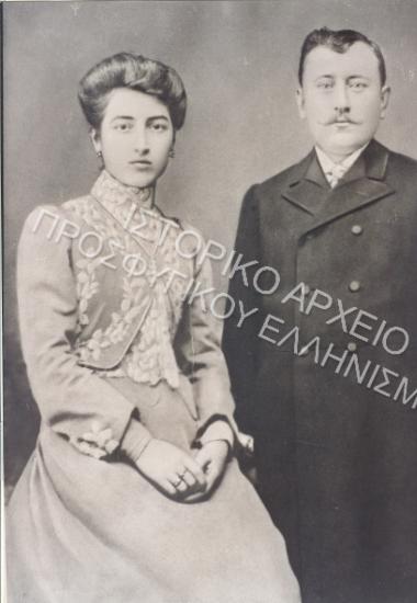 Συλλογή Τουμπούλη - Γεωργούδη Φρόσω.