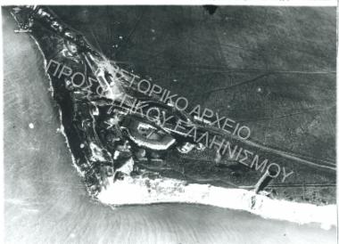 Συλλογή Καλεμκερή Χρήστου.