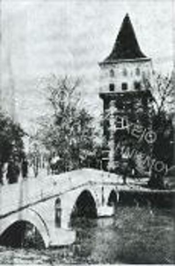 Συλλογή Αναγνωστοπούλου - Γερμίδου Σοφίας.