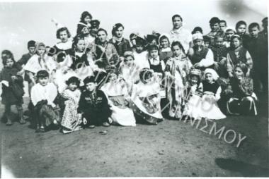 Συλλογή 1ου Δημοτικού Σχολείου Καλαμαριάς.