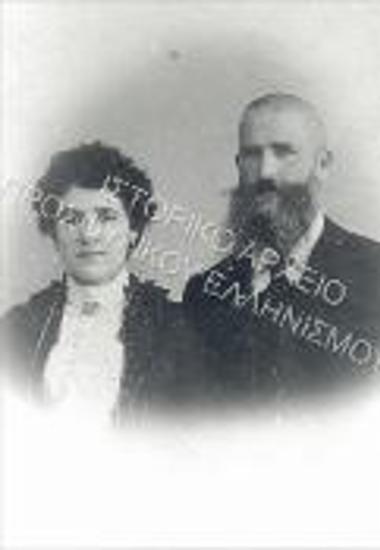 Συλλογή Μαρκίδου - Τσίτσα Σοφία.