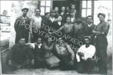 Συλλογή Τζαννίδη Εμμανουήλ