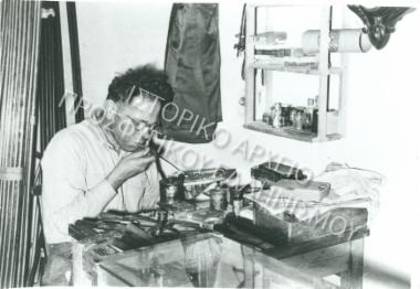 Συλλογή Μαβίδη Γιώργου (Νο2)