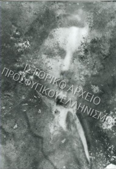 Συλλογή Πανελλήνιας Ένωσης Αγωνιστών Εθνικής Αντίστασης (Π.Ε.Α.Ε.Α.)