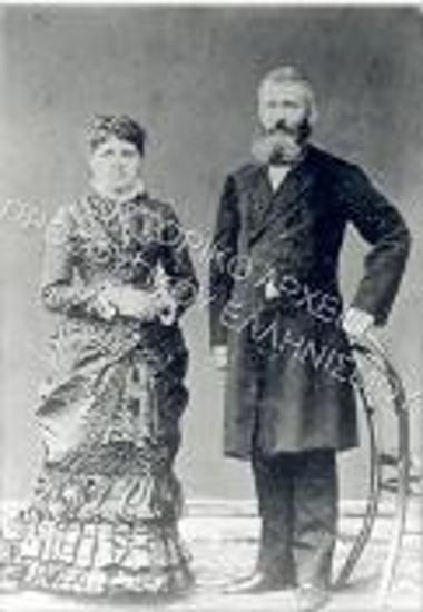 Συλλογή Μαρκίδου - Τσίτσα Σοφία.