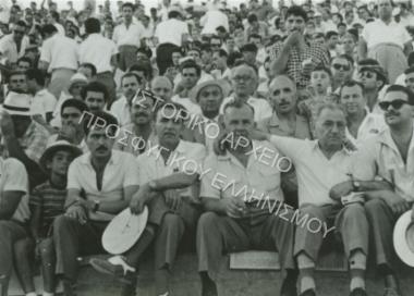 Συλλογή Τελλίδη Δημήτρη (Νο3)