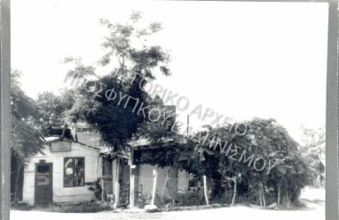 Συλλογή Γάσπαρη Μαρίας.