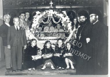 Συλλογή Ζεγλίνα Αναστασίας.