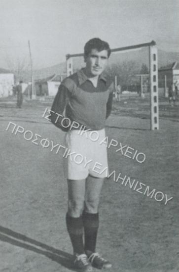 Συλλογή Σιαμίδη Γεώργιου.
