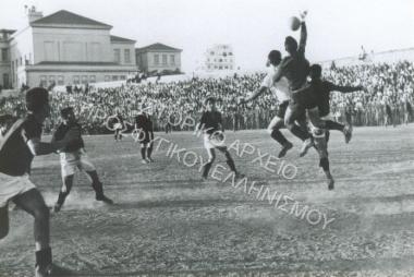 Συλλογή Σιαμίδη Γεώργιου.