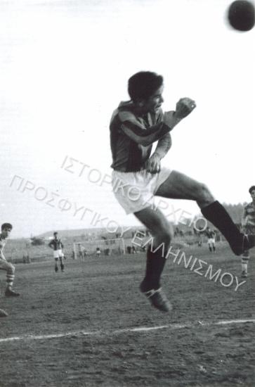 Συλλογή Σιαμίδη Γεώργιου.