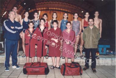 Συλλογή Σουμελίδη Αναστασίου (Νο 2)