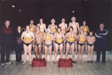 Συλλογή Σουμελίδη Αναστασίου (Νο 2)