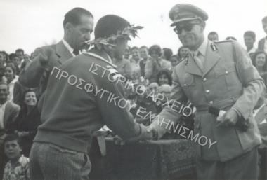 Συλλογή Νιφαδόπουλου Γεωργίου.