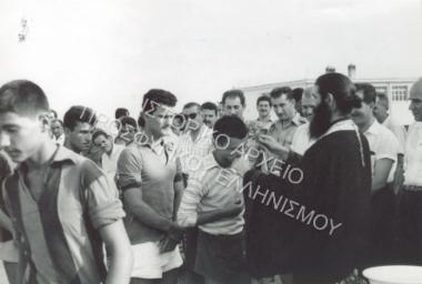 Συλλογή Νιφαδόπουλου Γεωργίου.