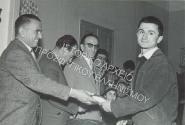 Συλλογή Νιφαδόπουλου Γεωργίου.