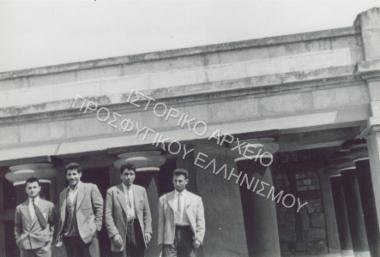 Συλλογή Νιφαδόπουλου Γεωργίου.