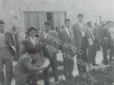 Συλλογή Νιφαδόπουλου Γεωργίου.