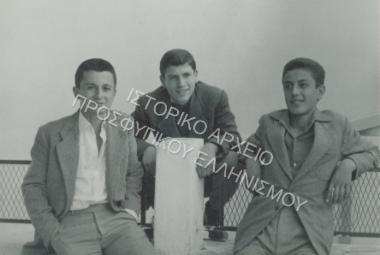 Συλλογή Νιφαδόπουλου Γεωργίου.