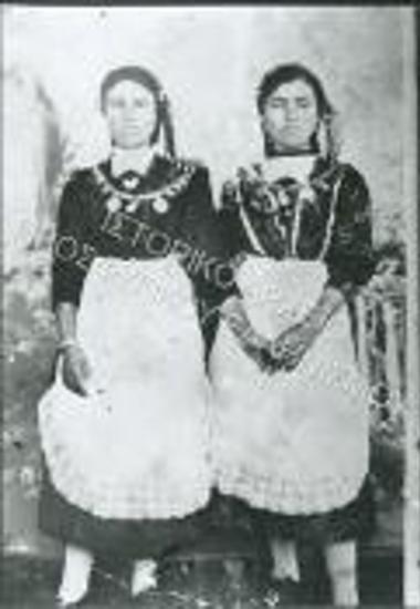 Συλλογή Μακρίδου Κωνσταντία.