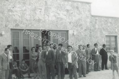 Συλλογή Νιφαδόπουλου Γεωργίου.