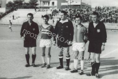 Συλλογή Νιφαδόπουλου Γεωργίου.