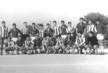 Συλλογή Νιφαδόπουλου Γεωργίου.