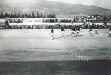 Συλλογή Νιφαδόπουλου Γεωργίου.