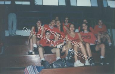 Συλλογή Καφαντάρη Ελένη.